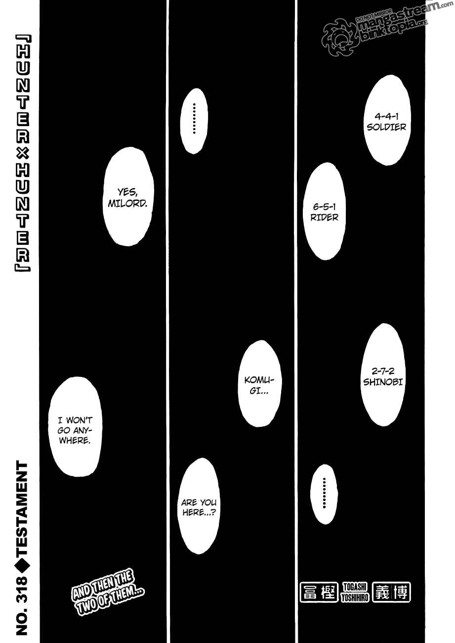 Page 1 Chapter 318 HUNTER x HUNTER