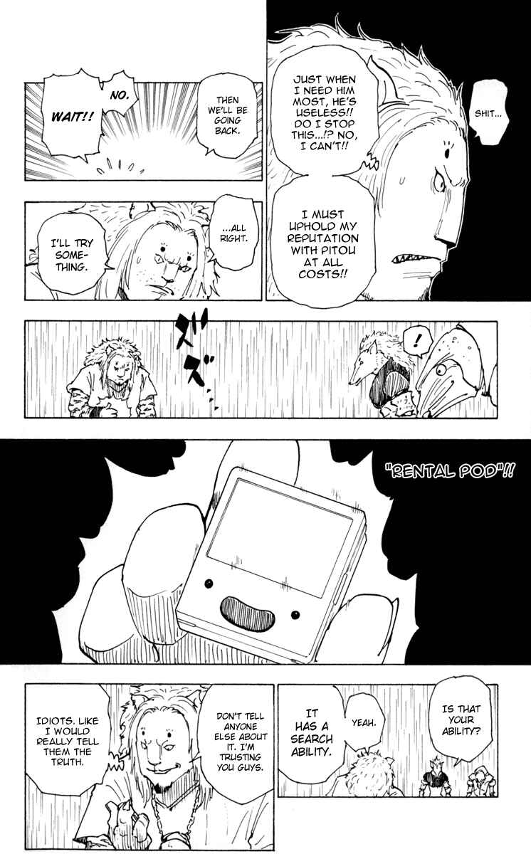 Page 10 Chapter 248 HUNTER x HUNTER