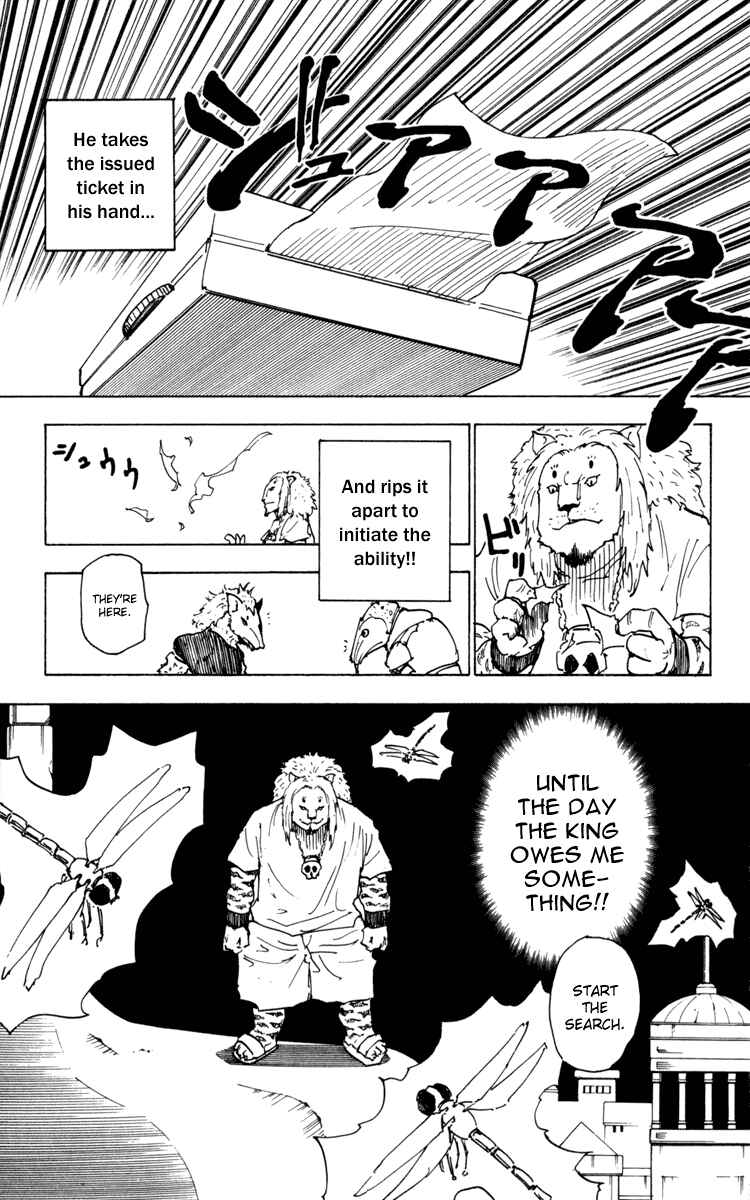 Page 13 Chapter 248 HUNTER x HUNTER