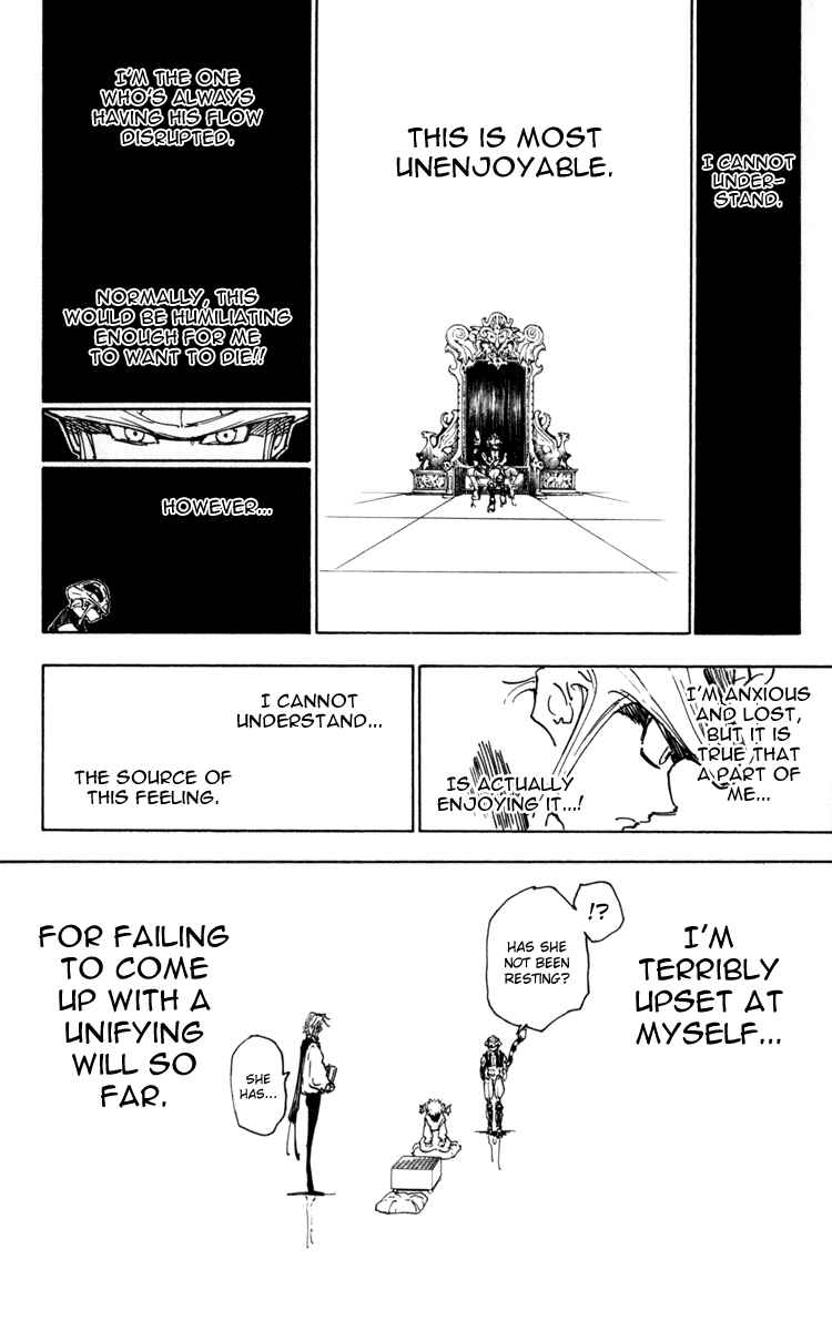 Page 14 Chapter 248 HUNTER x HUNTER