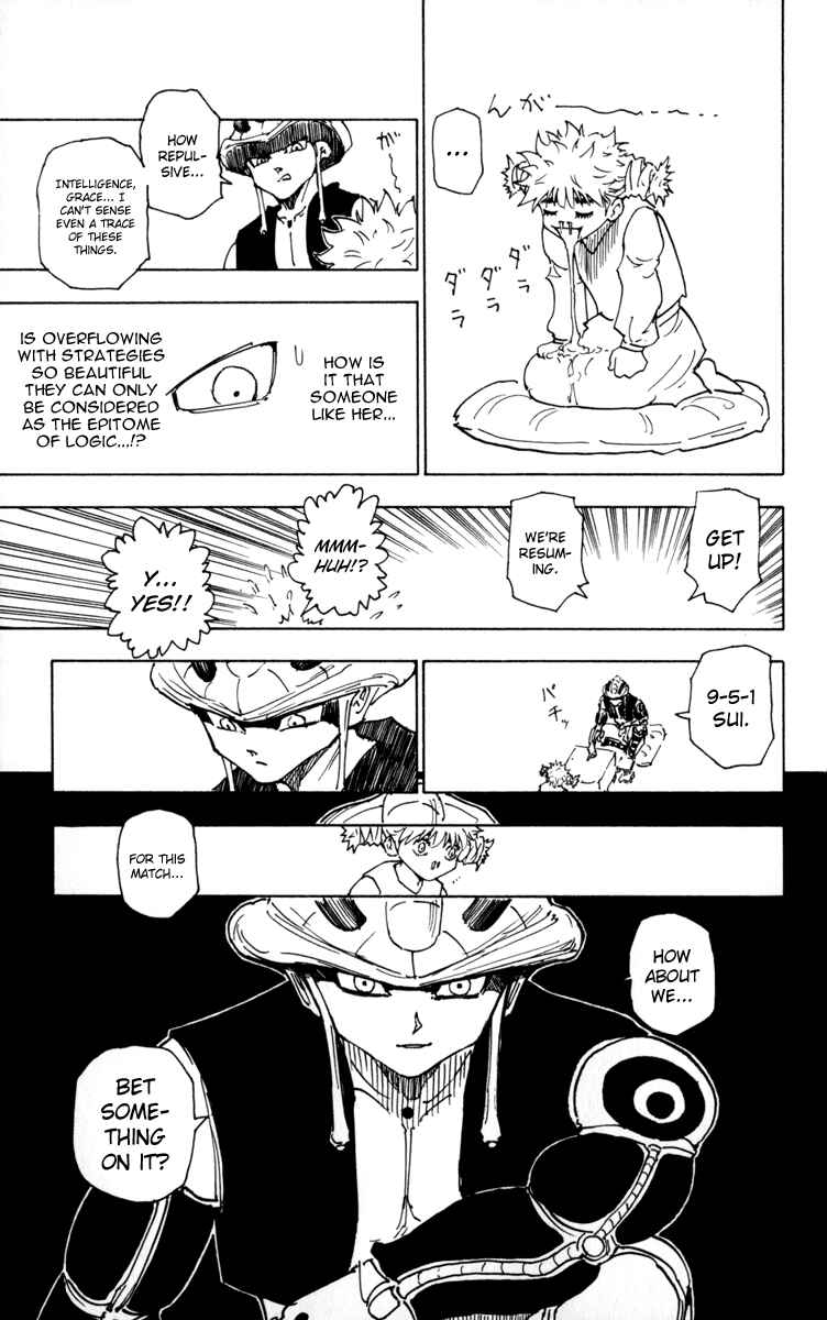 Page 15 Chapter 248 HUNTER x HUNTER