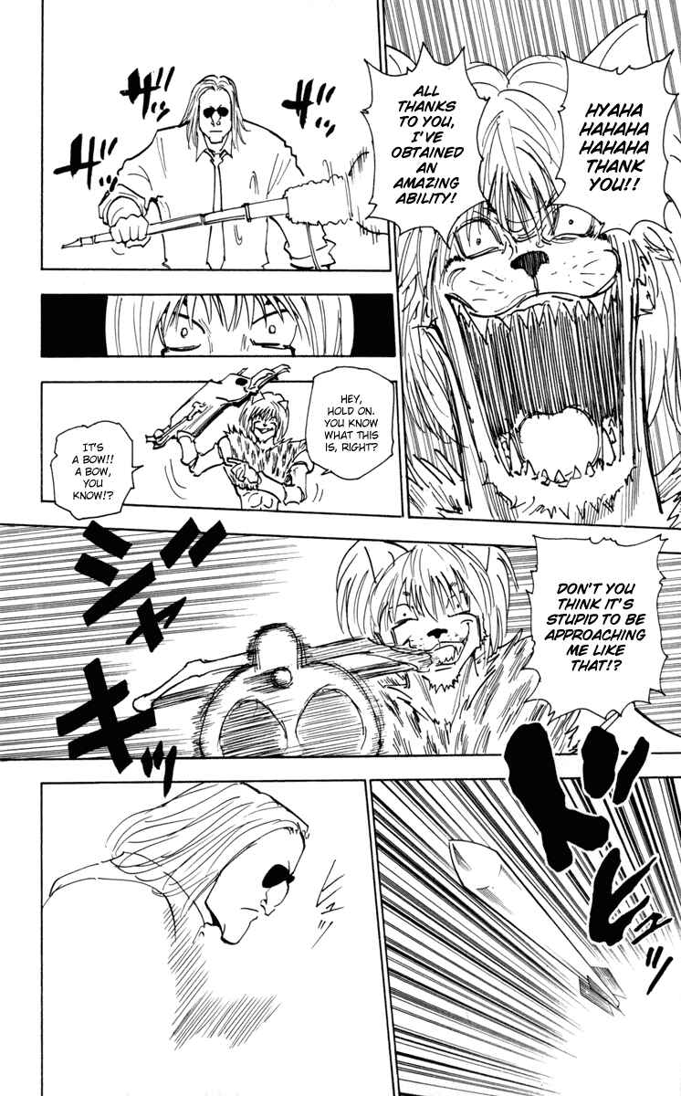 Page 2 Chapter 248 HUNTER x HUNTER