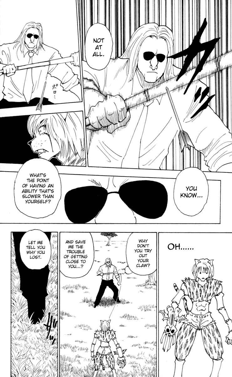 Page 3 Chapter 248 HUNTER x HUNTER