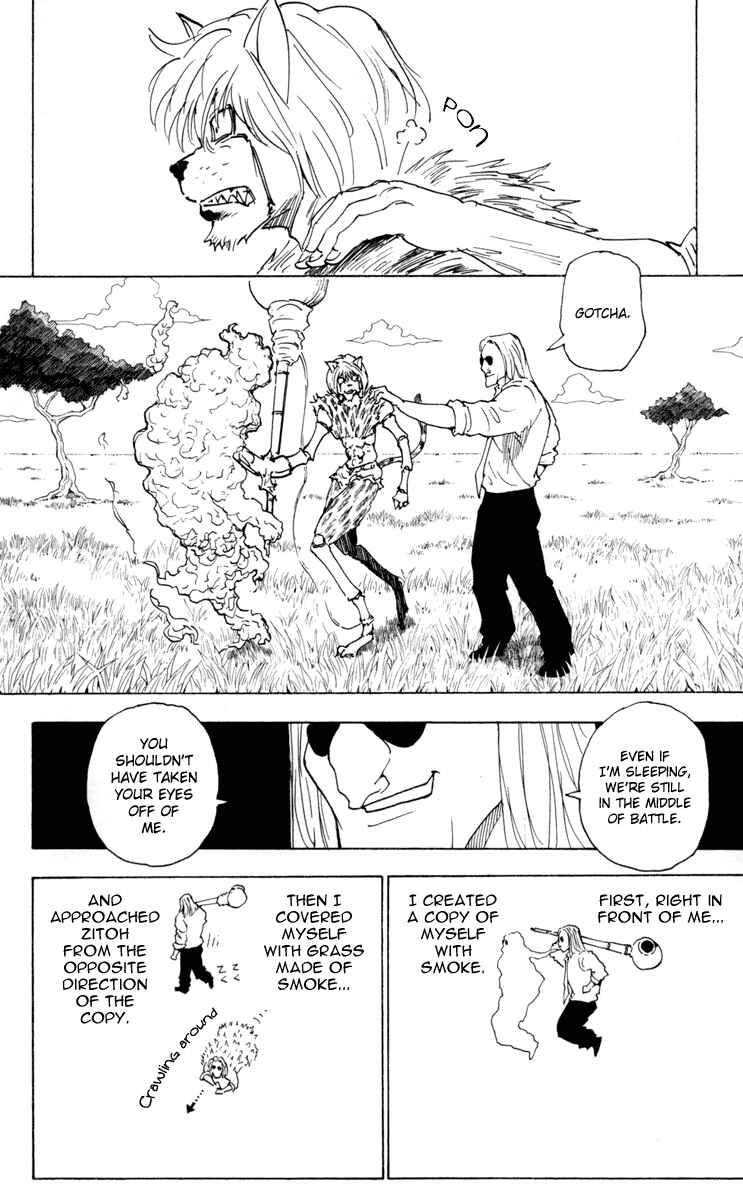 Page 6 Chapter 248 HUNTER x HUNTER
