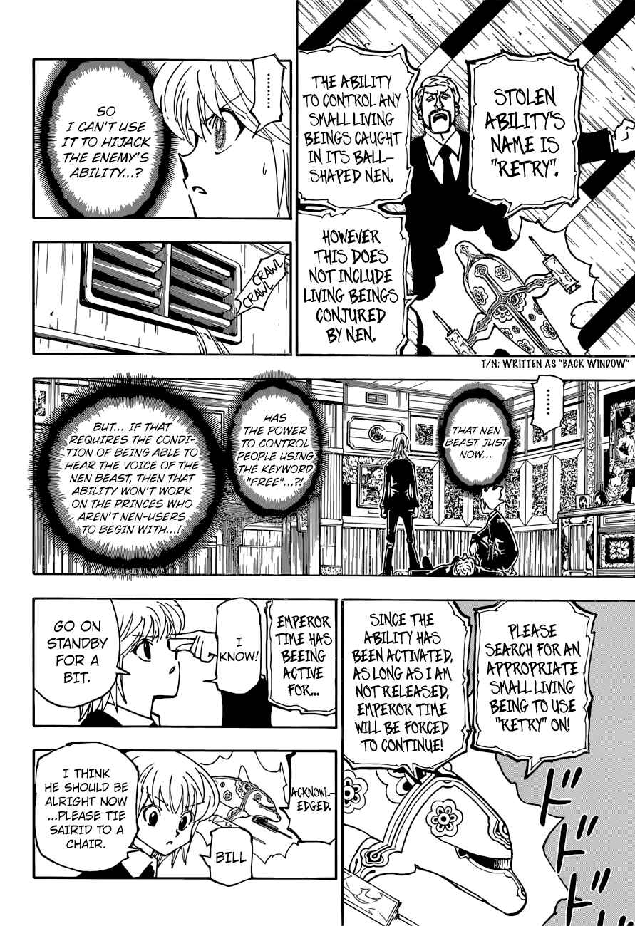 Page 15 Chapter 361 HUNTER x HUNTER
