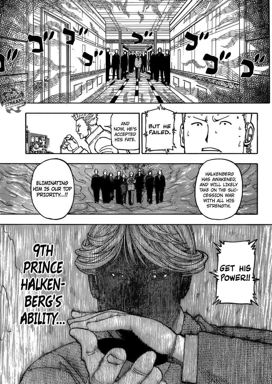 Page 13 Chapter 382 HUNTER x HUNTER