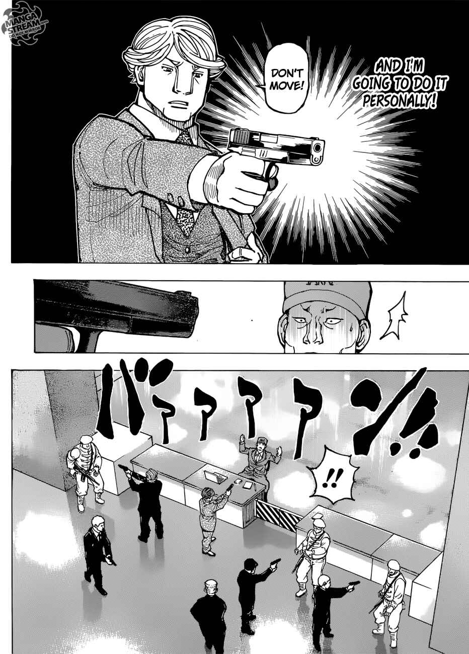 Page 3 Chapter 382 HUNTER x HUNTER