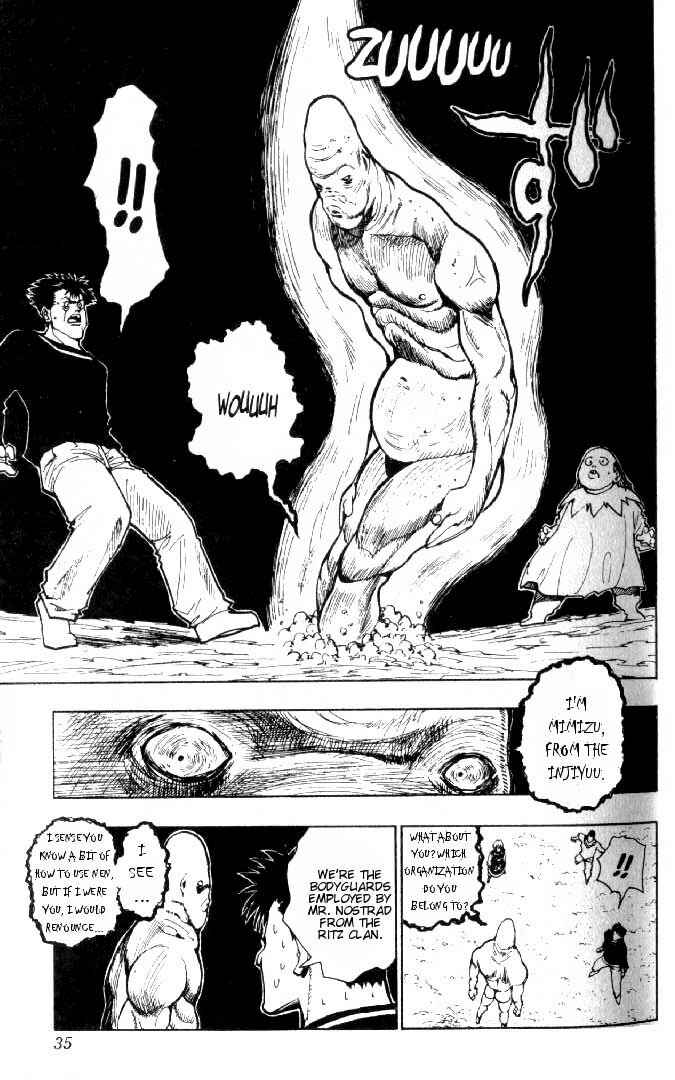 Page 14 Chapter 75 HUNTER x HUNTER