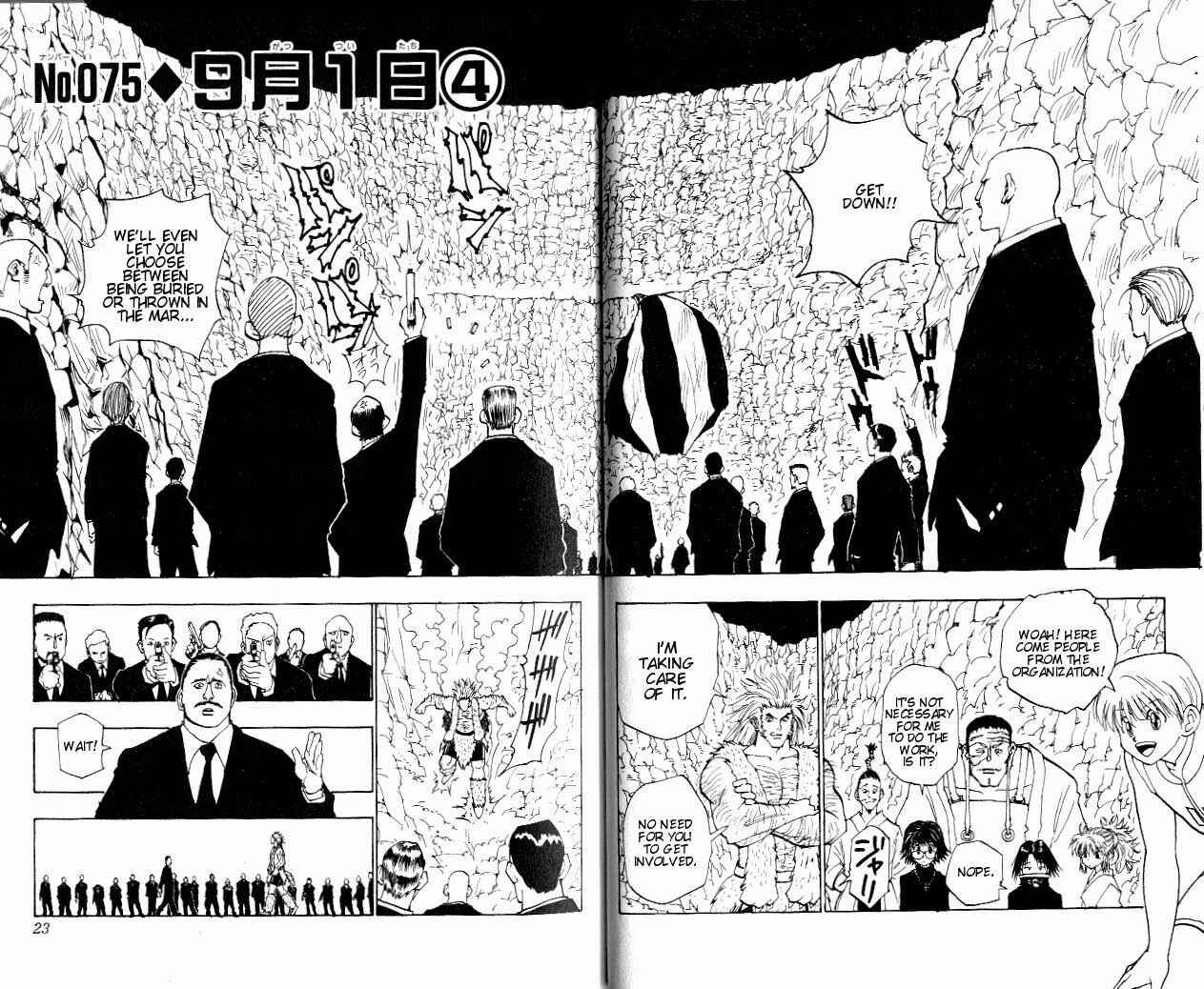 Page 2 Chapter 75 HUNTER x HUNTER