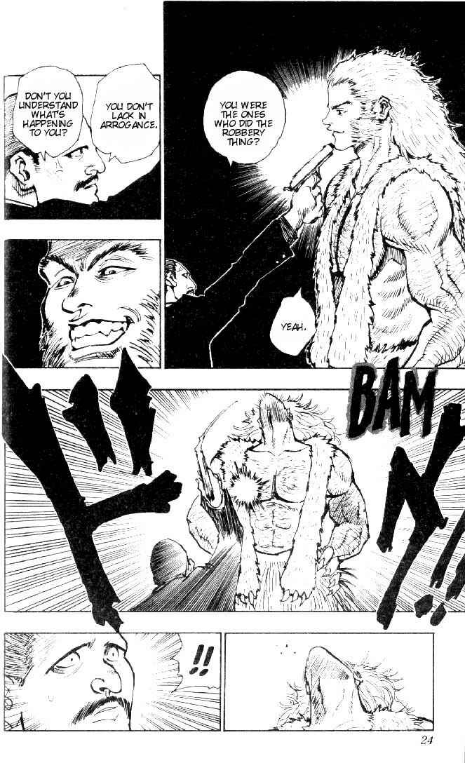 Page 3 Chapter 75 HUNTER x HUNTER
