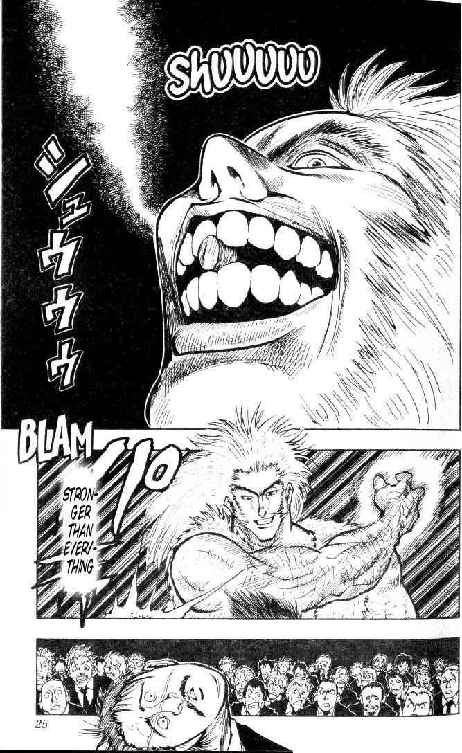 Page 4 Chapter 75 HUNTER x HUNTER
