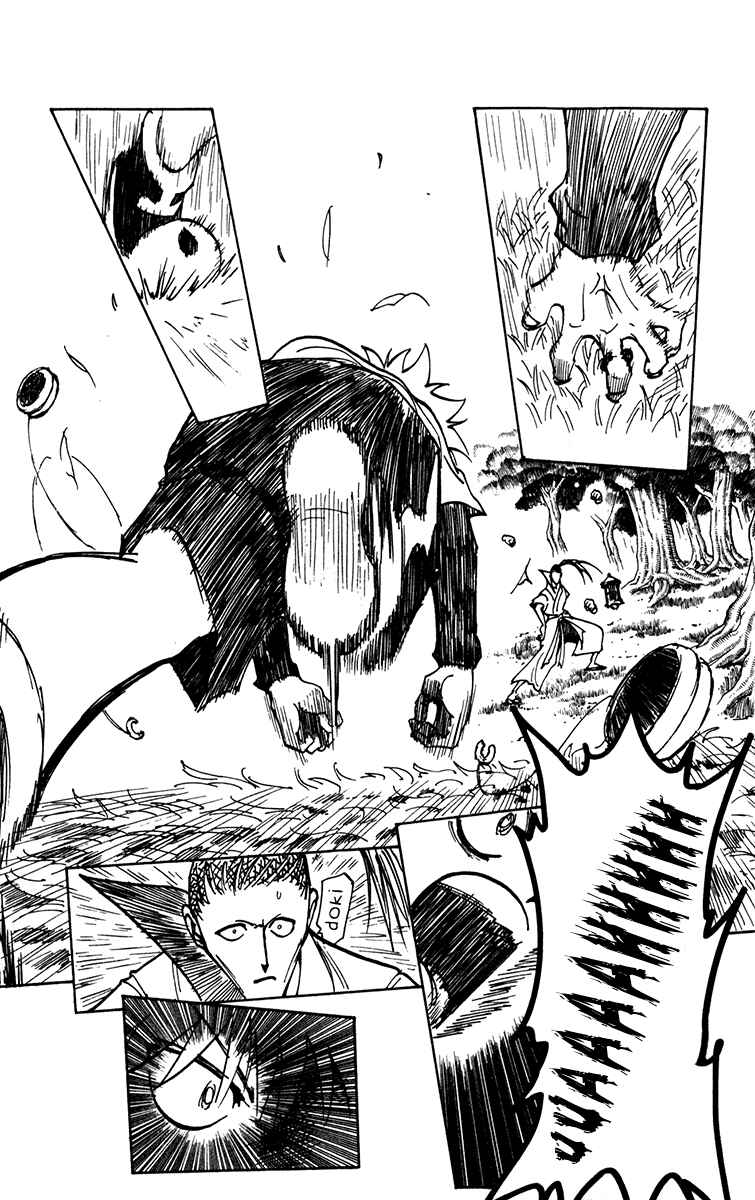 Page 11 Chapter 212 HUNTER x HUNTER