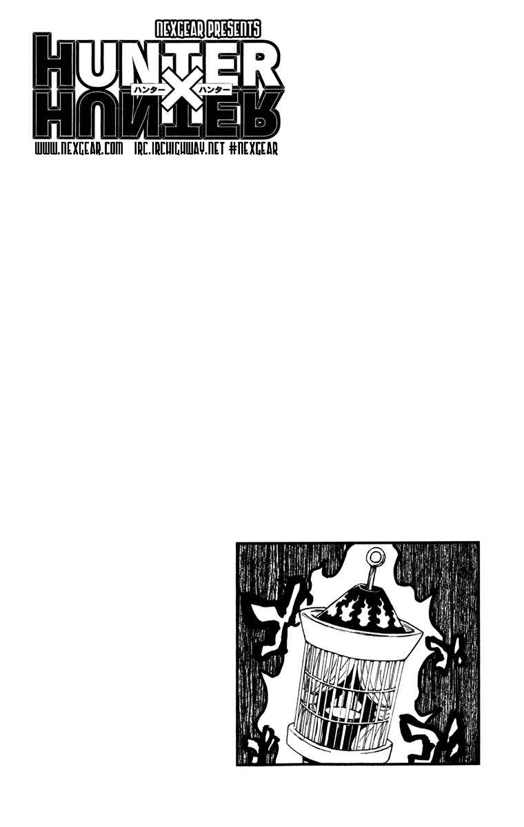 Page 16 Chapter 212 HUNTER x HUNTER