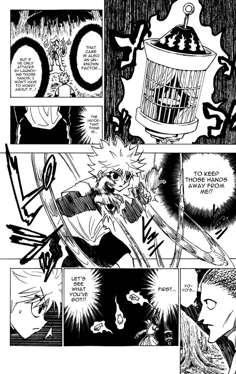 Page 2 Chapter 212 HUNTER x HUNTER
