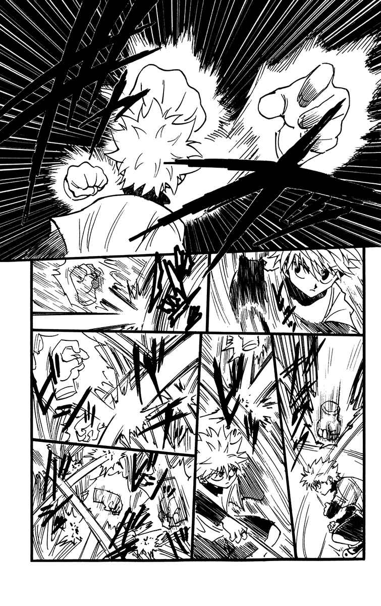 Page 3 Chapter 212 HUNTER x HUNTER