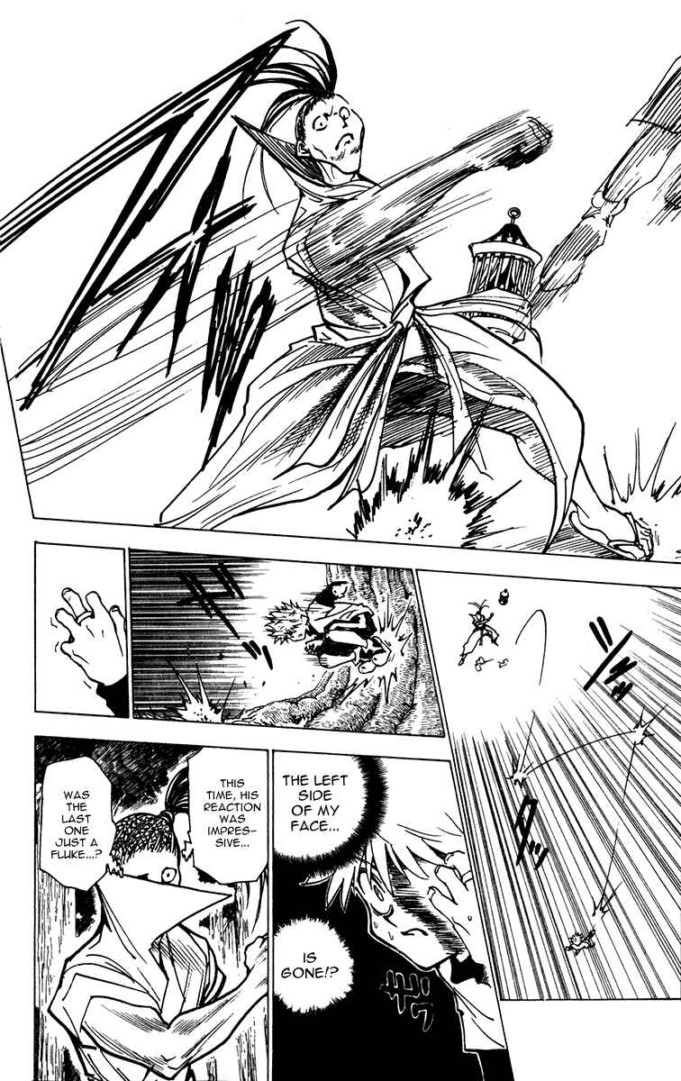 Page 8 Chapter 212 HUNTER x HUNTER