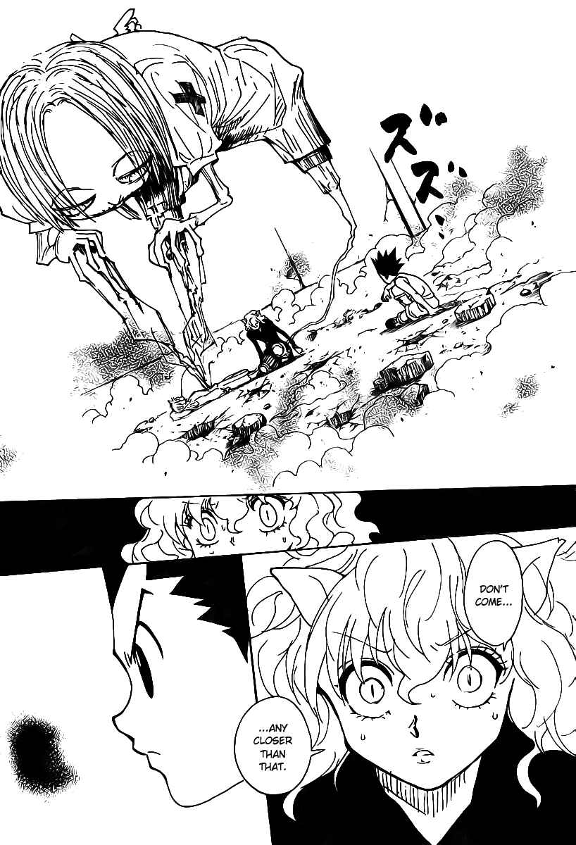 Page 16 Chapter 286 HUNTER x HUNTER