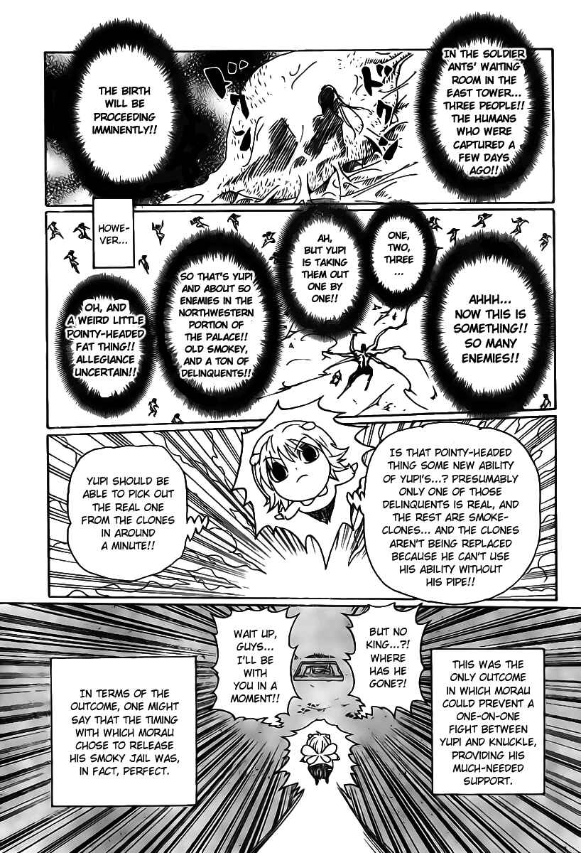 Page 7 Chapter 286 HUNTER x HUNTER