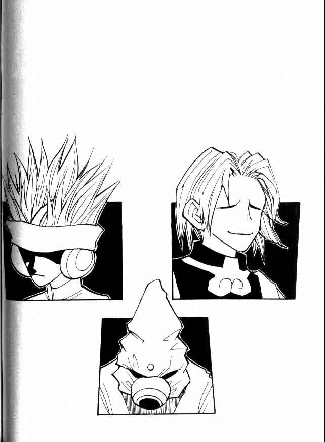 Page 1 Chapter 58 HUNTER x HUNTER