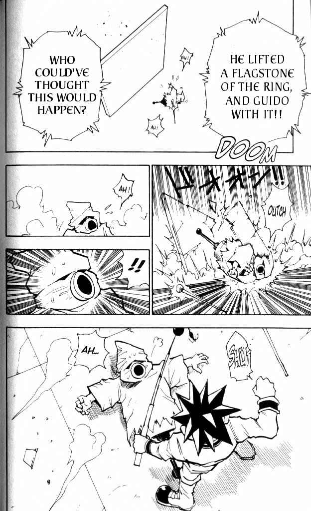 Page 17 Chapter 58 HUNTER x HUNTER