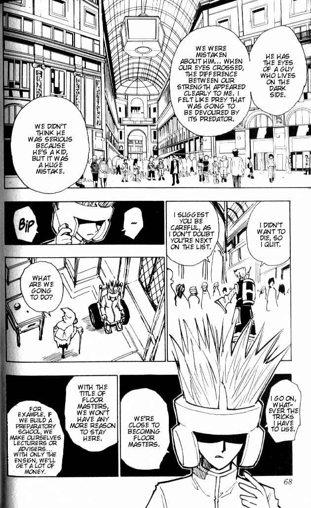Page 3 Chapter 58 HUNTER x HUNTER