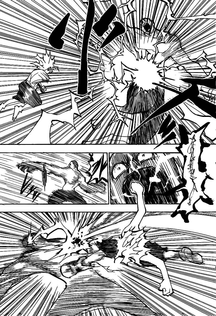 Page 13 Chapter 281 HUNTER x HUNTER
