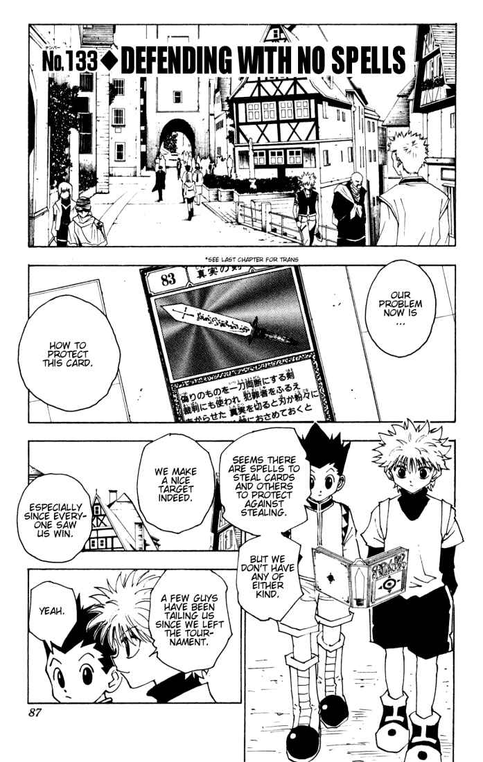 Page 1 Chapter 133 HUNTER x HUNTER