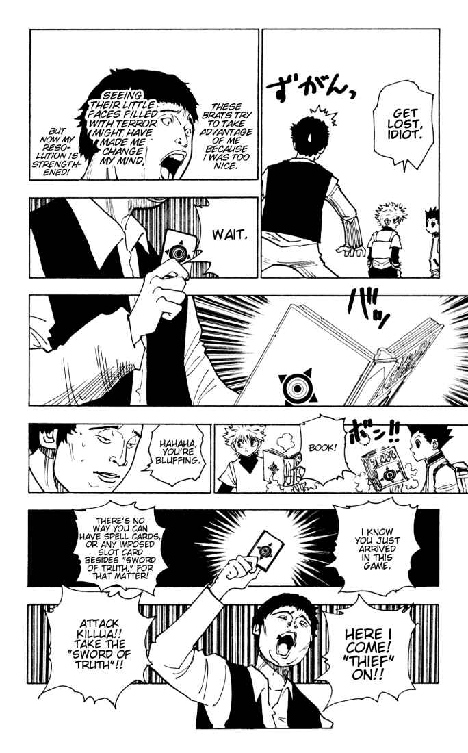 Page 6 Chapter 133 HUNTER x HUNTER