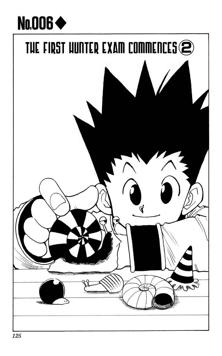 Page 1 Chapter 6 HUNTER x HUNTER