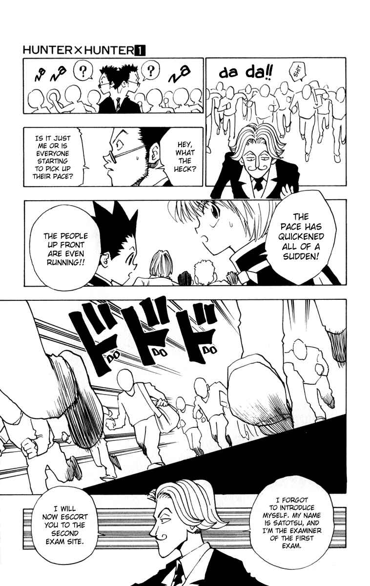 Page 11 Chapter 6 HUNTER x HUNTER