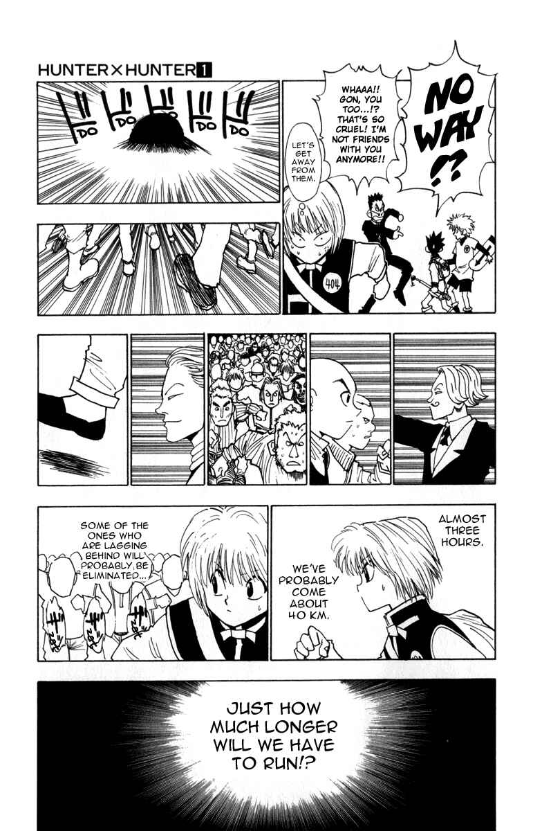 Page 15 Chapter 6 HUNTER x HUNTER