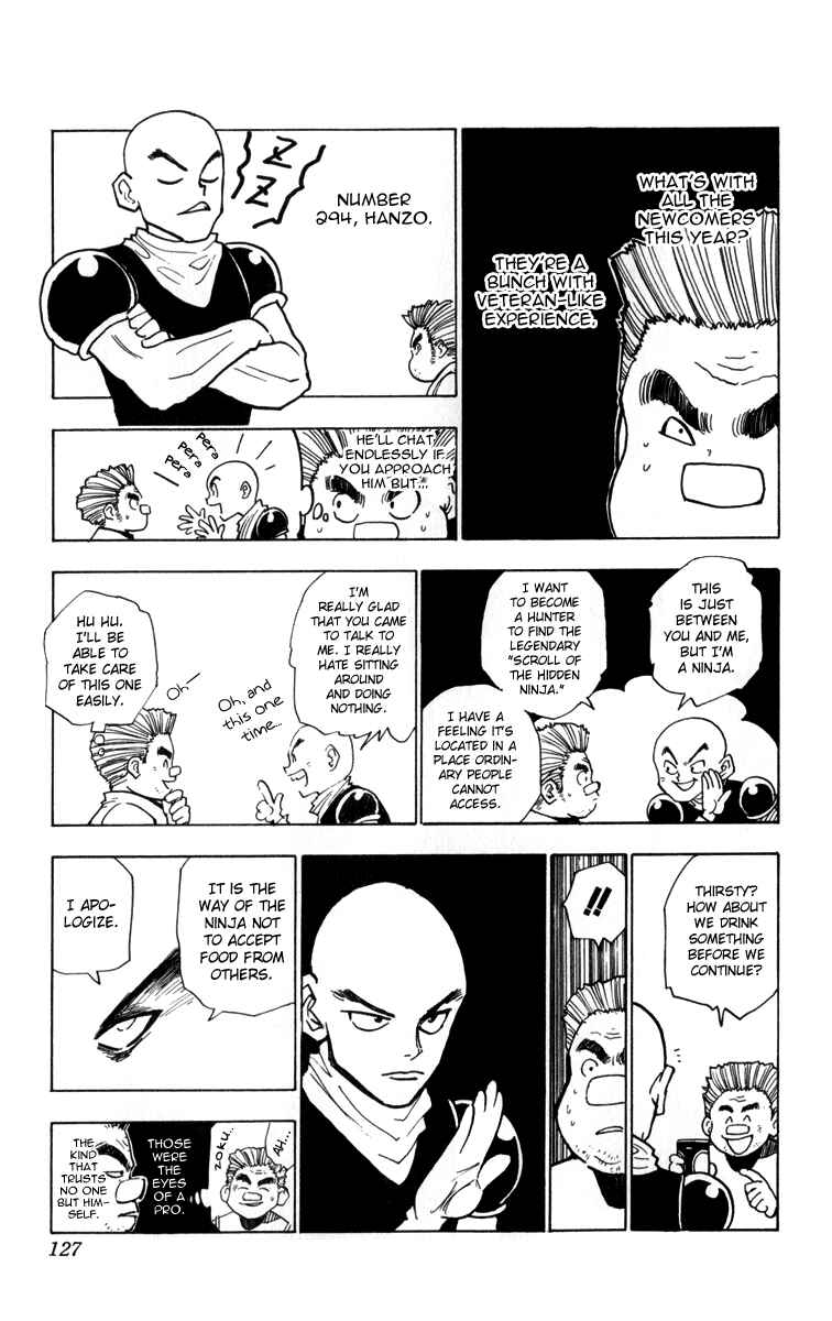 Page 3 Chapter 6 HUNTER x HUNTER