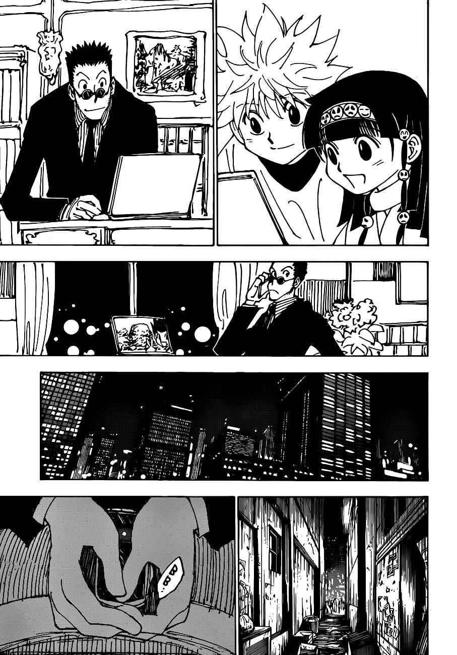 Page 12 Chapter 339 HUNTER x HUNTER