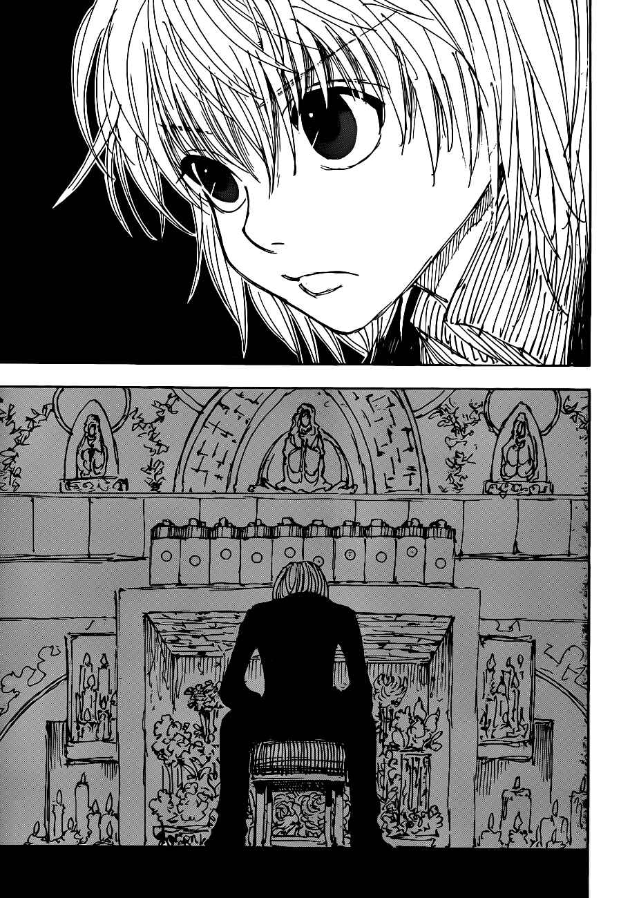 Page 14 Chapter 339 HUNTER x HUNTER