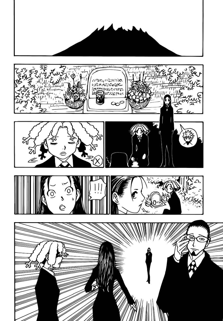 Page 15 Chapter 339 HUNTER x HUNTER