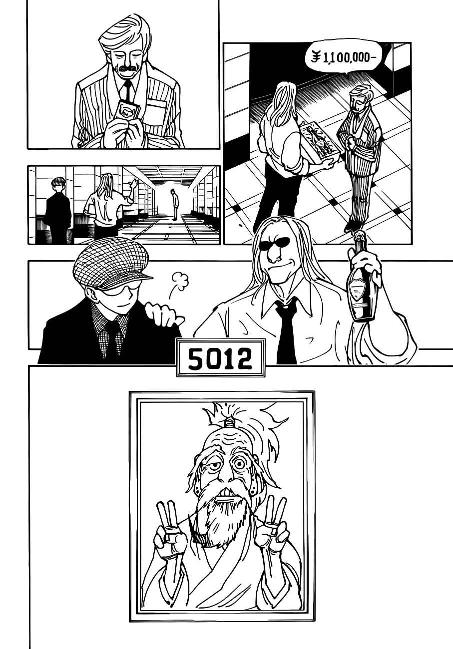 Page 7 Chapter 339 HUNTER x HUNTER
