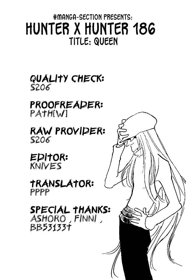 Page 16 Chapter 186 HUNTER x HUNTER