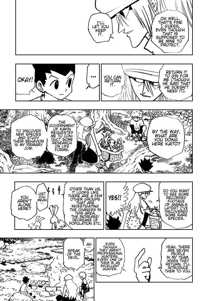 Page 5 Chapter 186 HUNTER x HUNTER