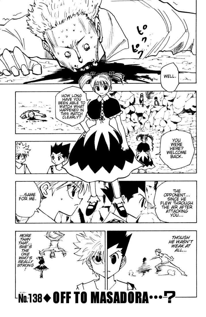 Page 1 Chapter 138 HUNTER x HUNTER