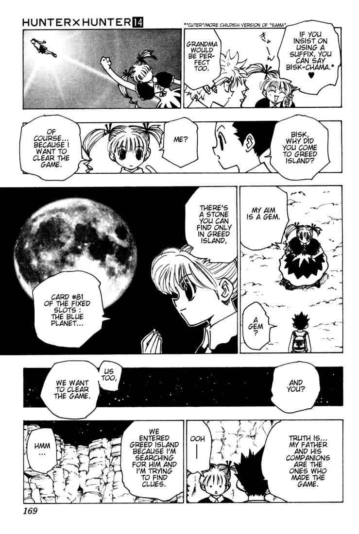 Page 3 Chapter 138 HUNTER x HUNTER