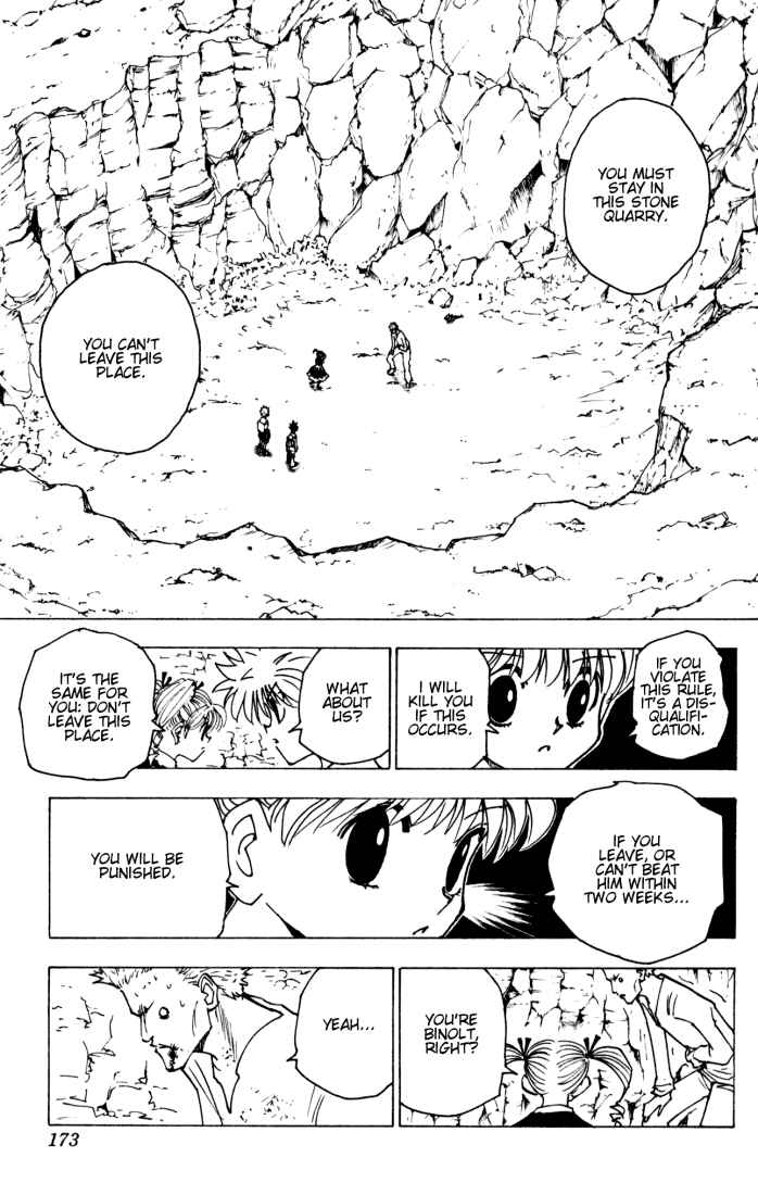 Page 7 Chapter 138 HUNTER x HUNTER