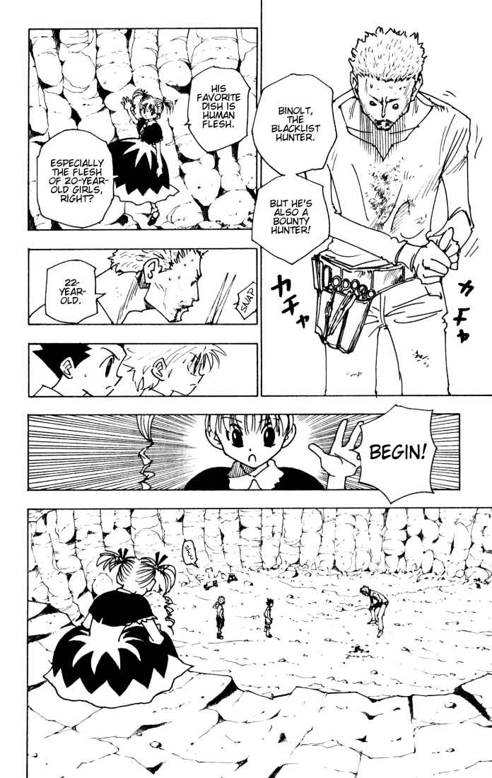Page 8 Chapter 138 HUNTER x HUNTER