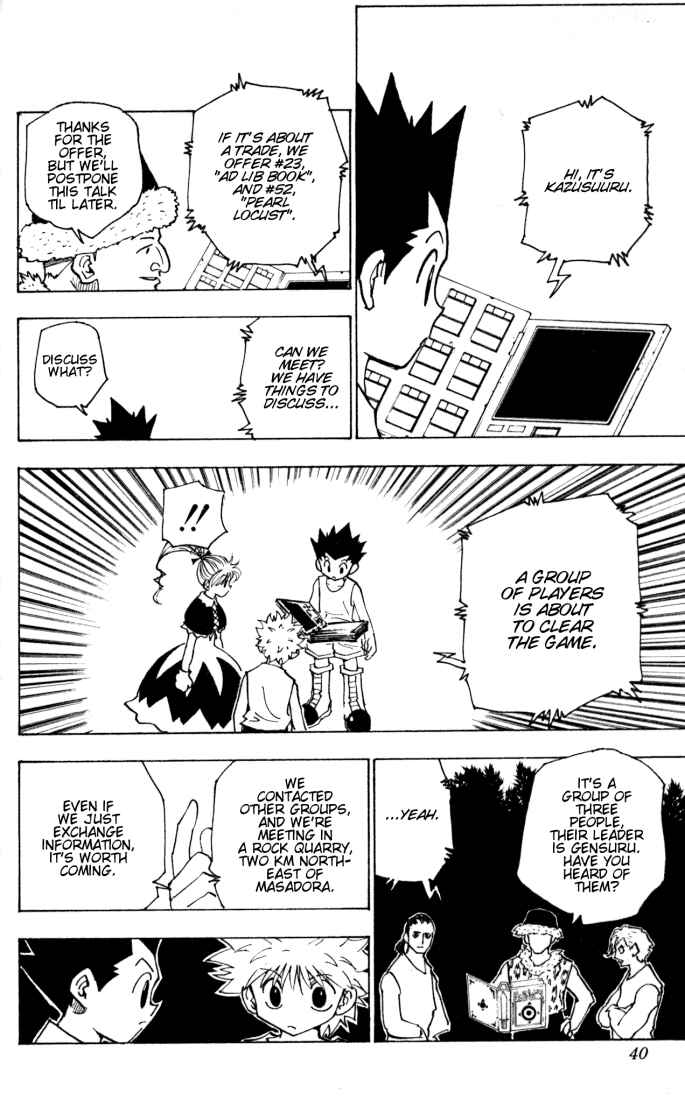 Page 2 Chapter 154 HUNTER x HUNTER