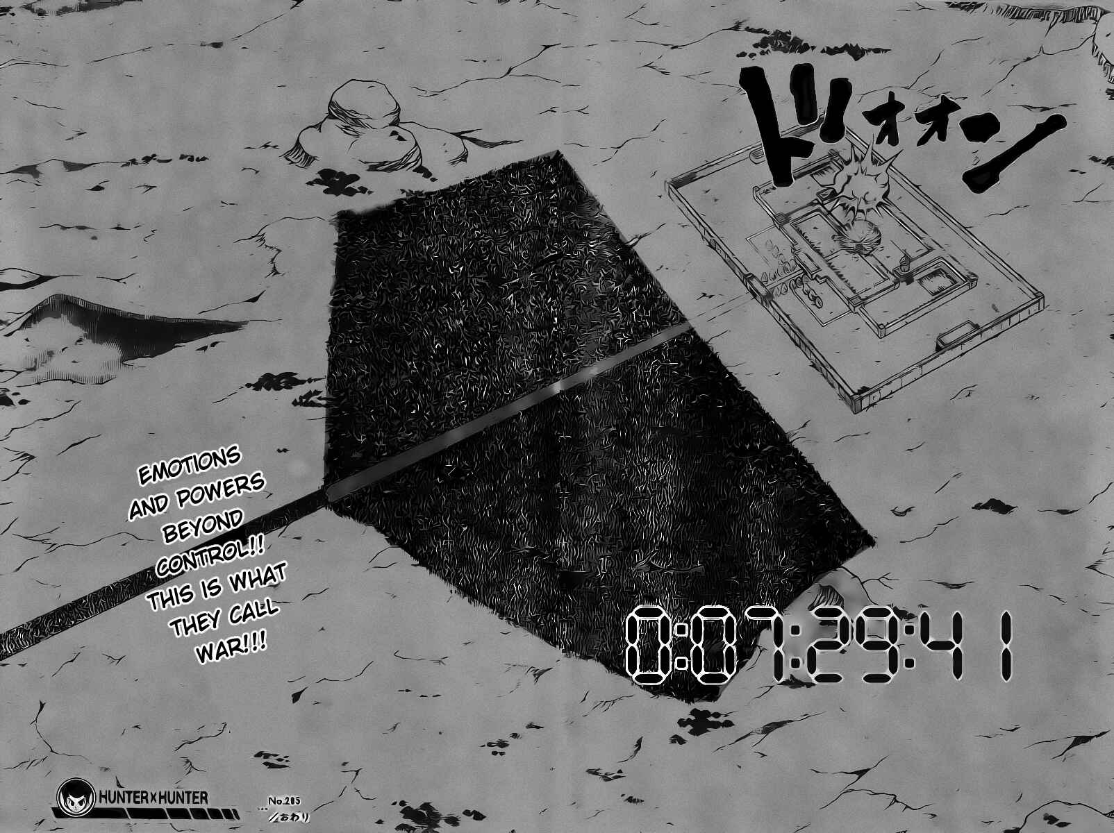 Page 15 Chapter 285 HUNTER x HUNTER