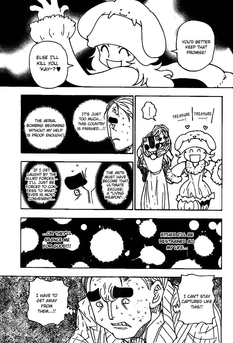 Page 5 Chapter 285 HUNTER x HUNTER