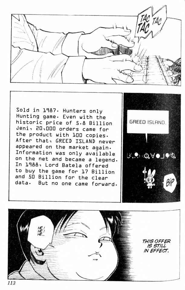 Page 17 Chapter 69 HUNTER x HUNTER