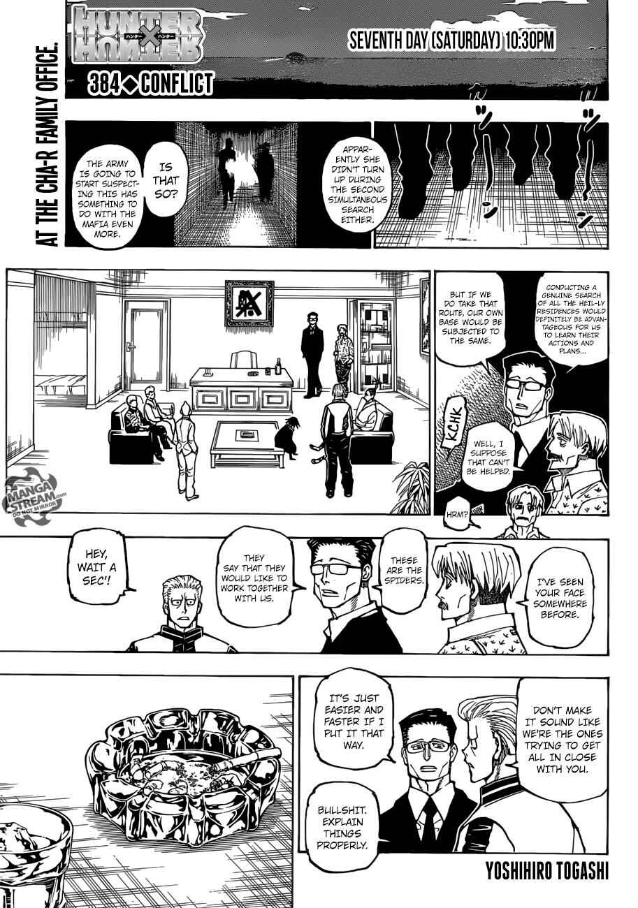 Page 1 Chapter 384 HUNTER x HUNTER