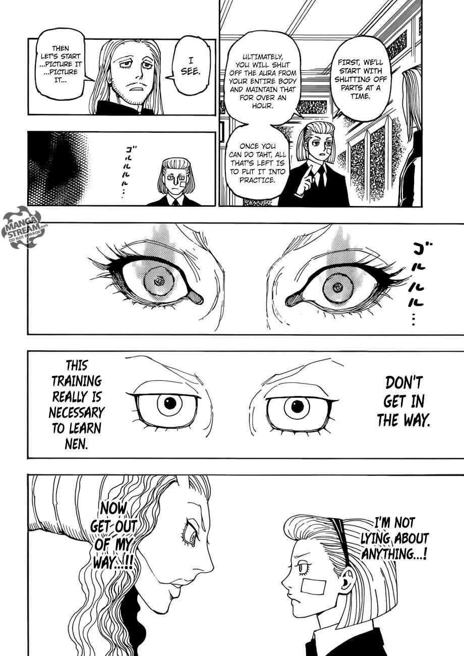 Page 16 Chapter 384 HUNTER x HUNTER