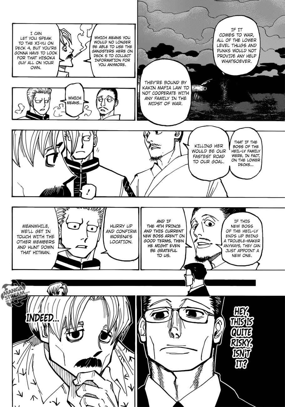 Page 7 Chapter 384 HUNTER x HUNTER