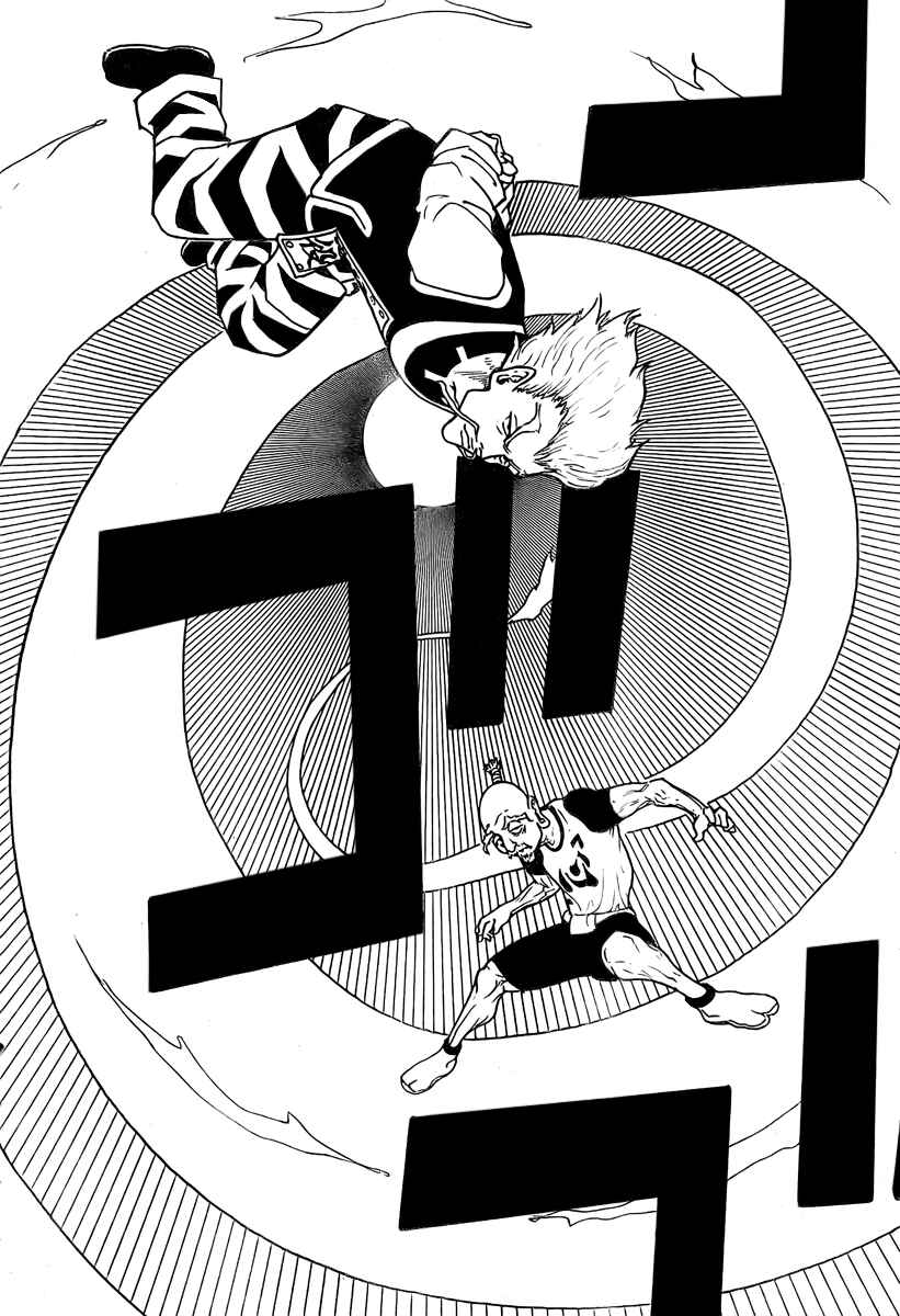 Page 11 Chapter 263 HUNTER x HUNTER